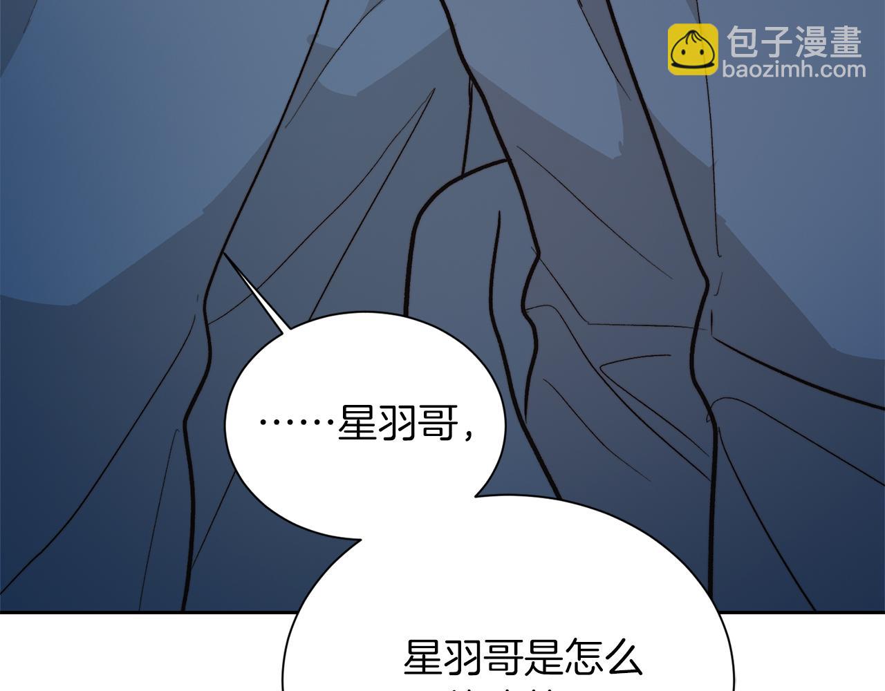 第63话 现在，超幸福！83