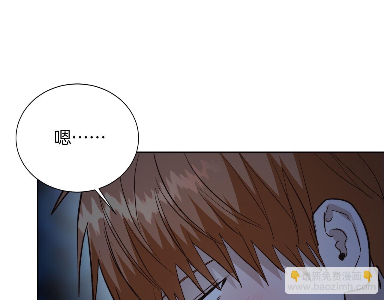 第63话 现在，超幸福！85