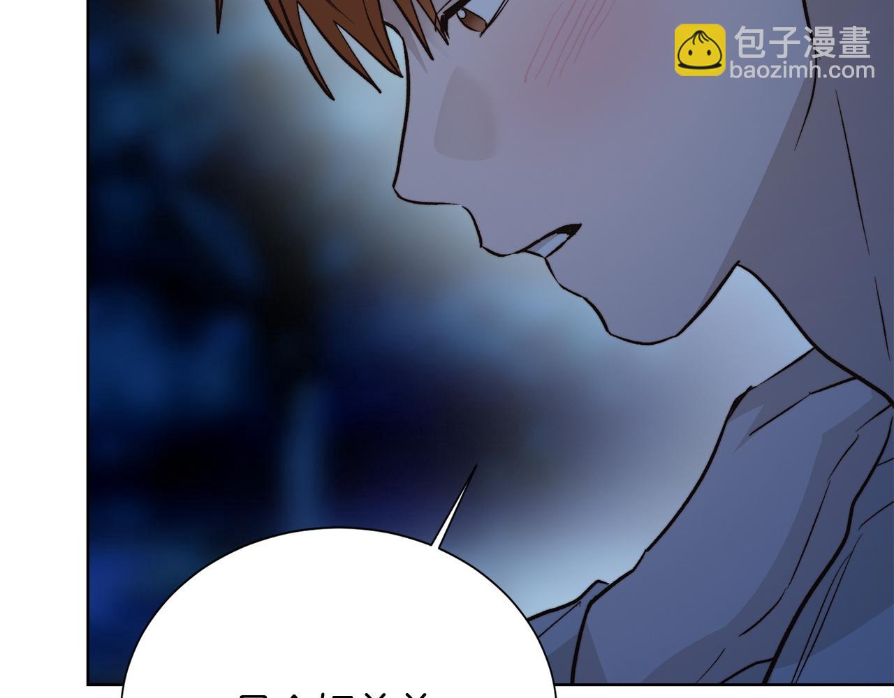 第63话 现在，超幸福！86