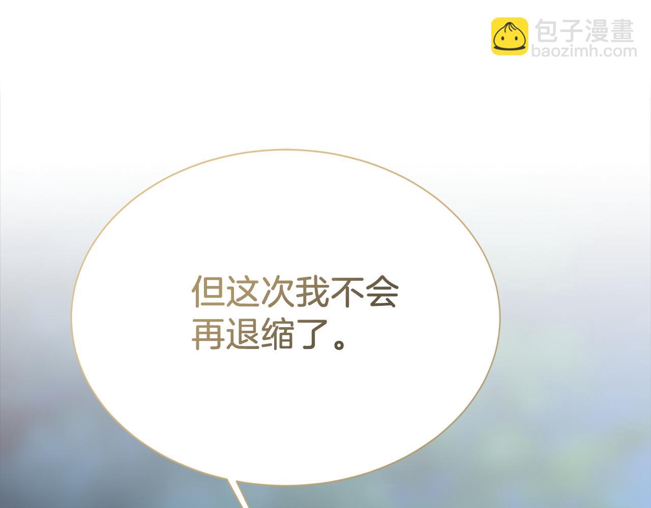 第63话 现在，超幸福！92