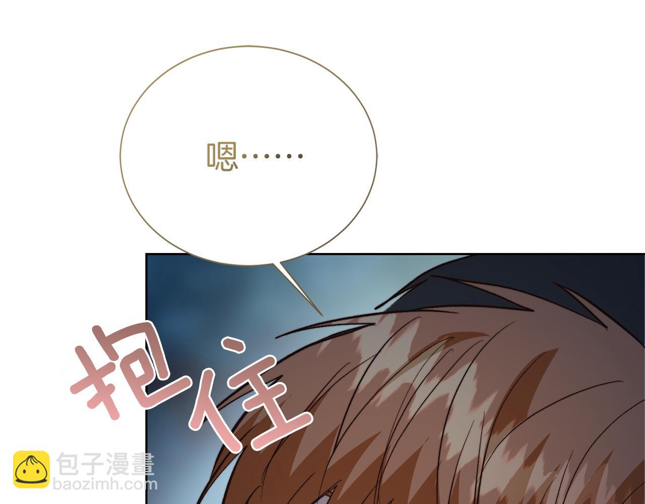 第63话 现在，超幸福！97