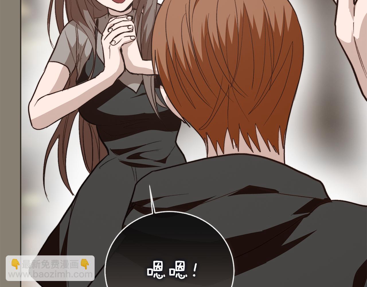 第65话 回到现实100