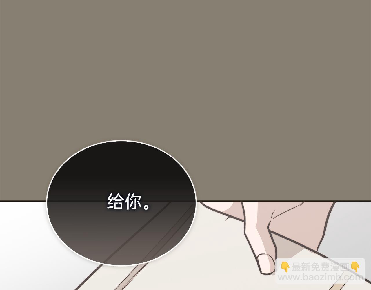 第65话 回到现实112