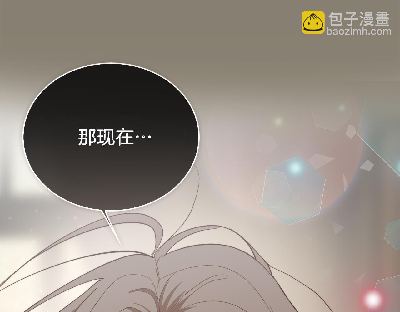 第65话 回到现实116