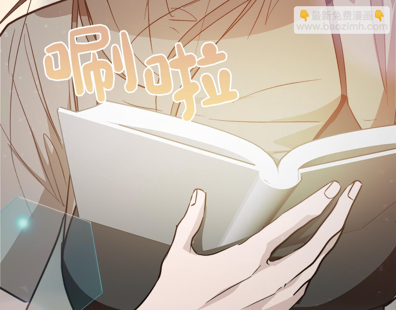 第65话 回到现实118