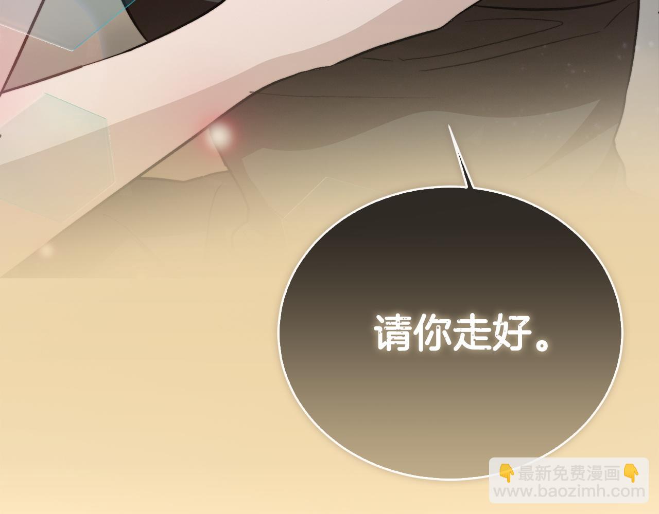 第65话 回到现实119