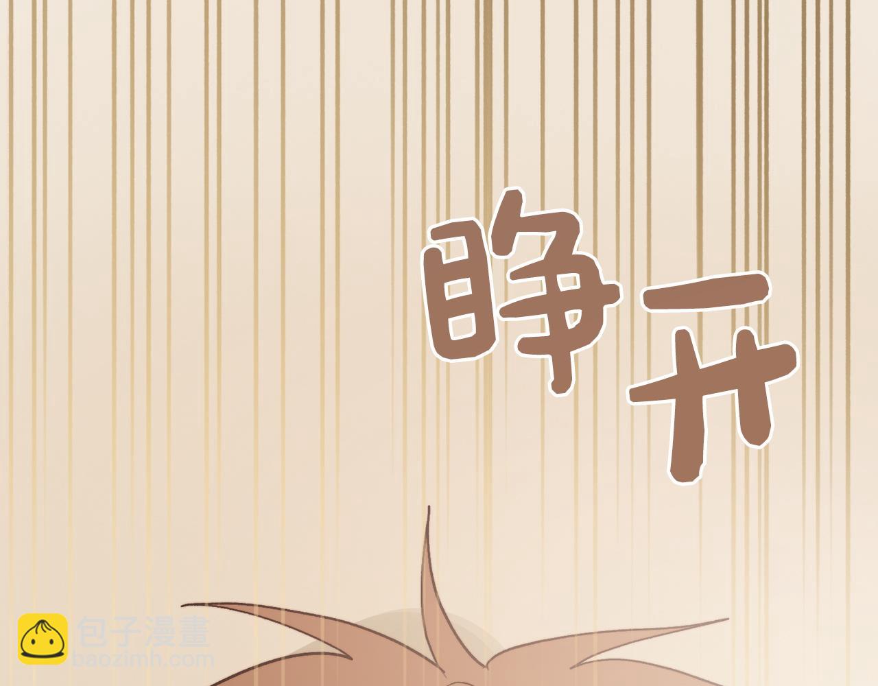 第65话 回到现实124