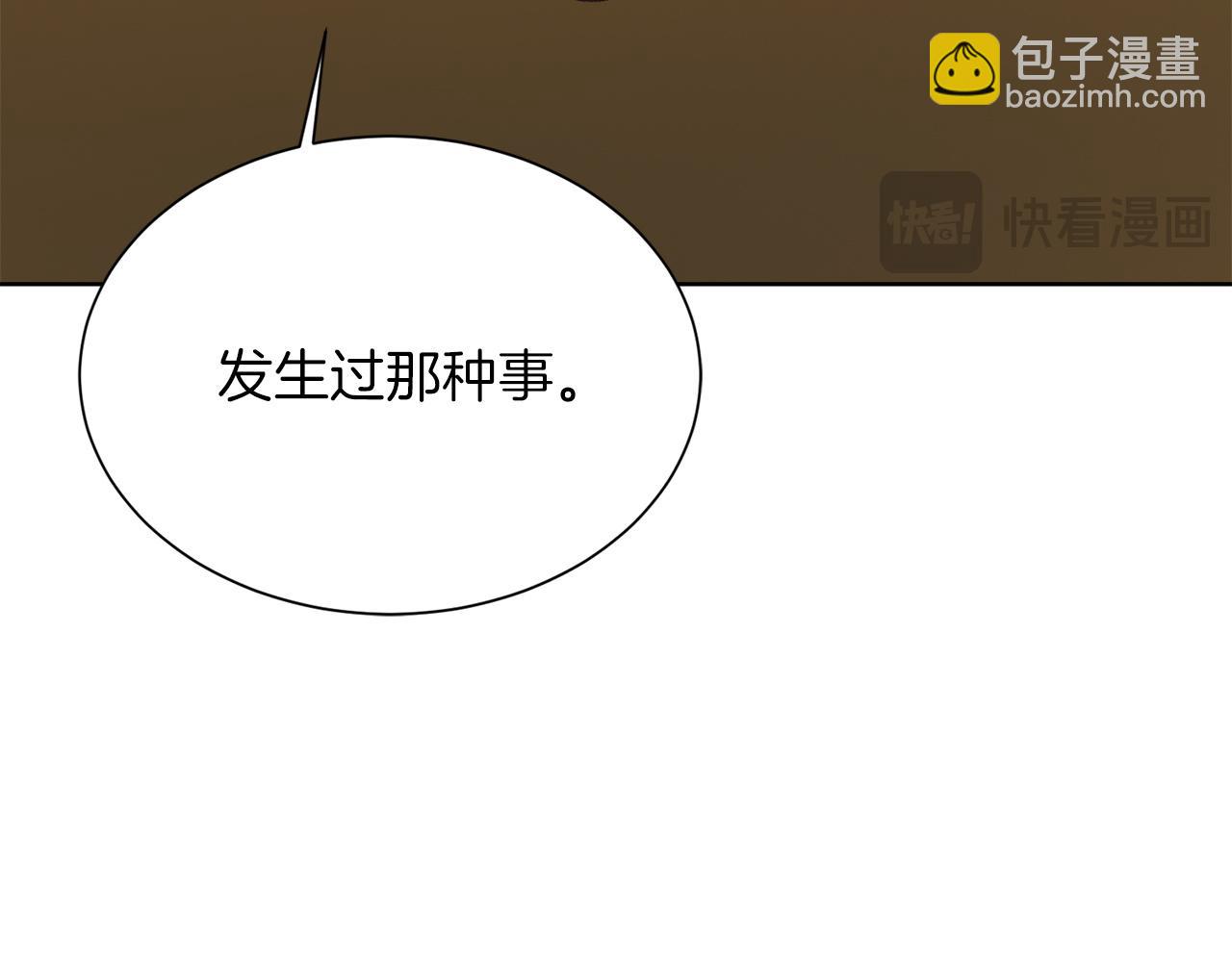 第65话 回到现实132