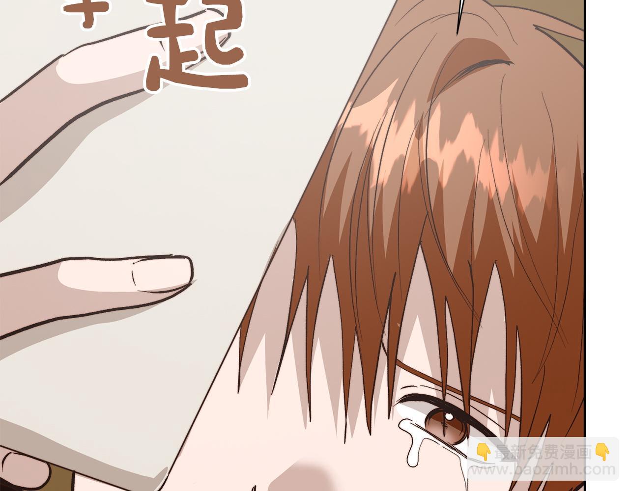 第65话 回到现实134