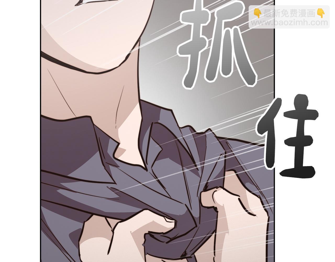第65话 回到现实14