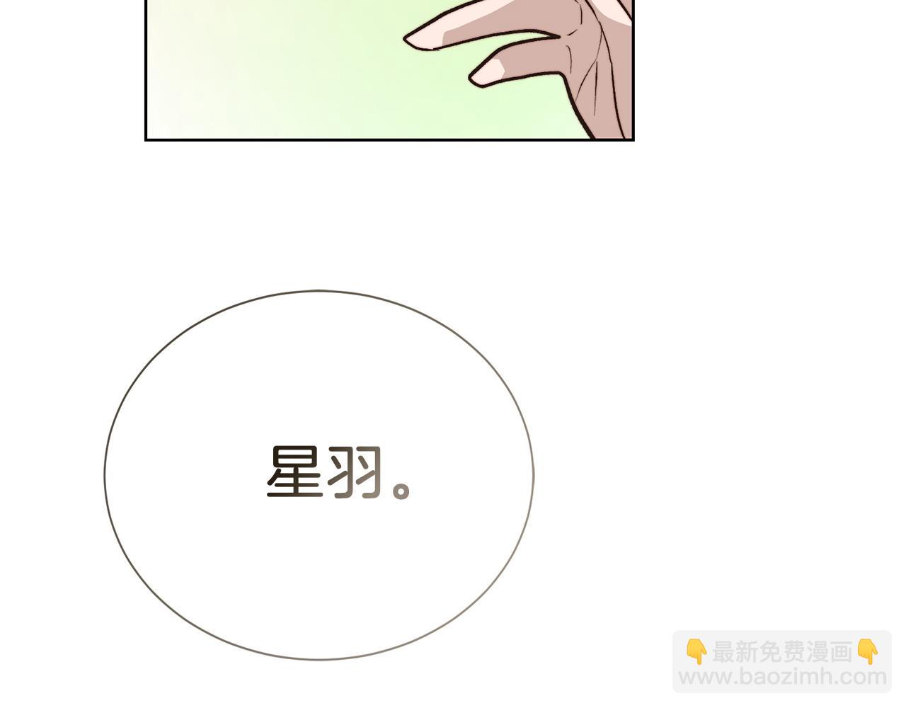 第65话 回到现实140