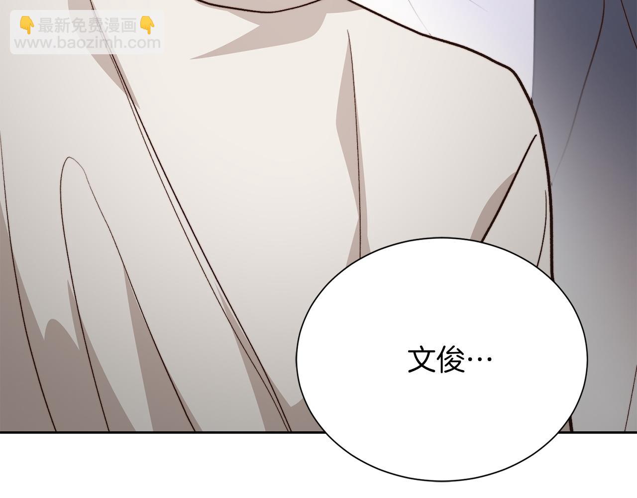 第65话 回到现实147