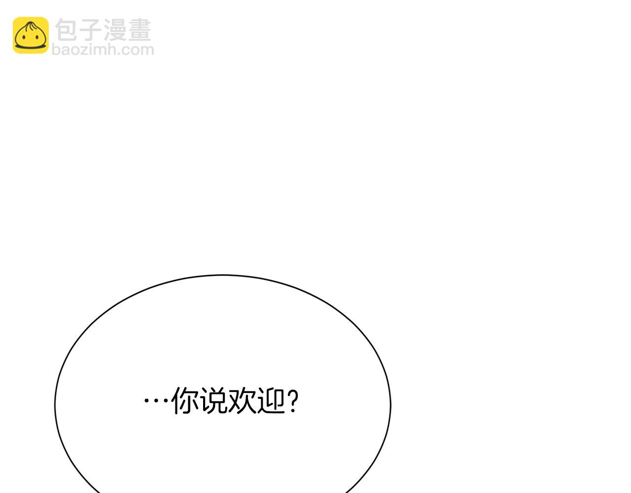 第65话 回到现实149