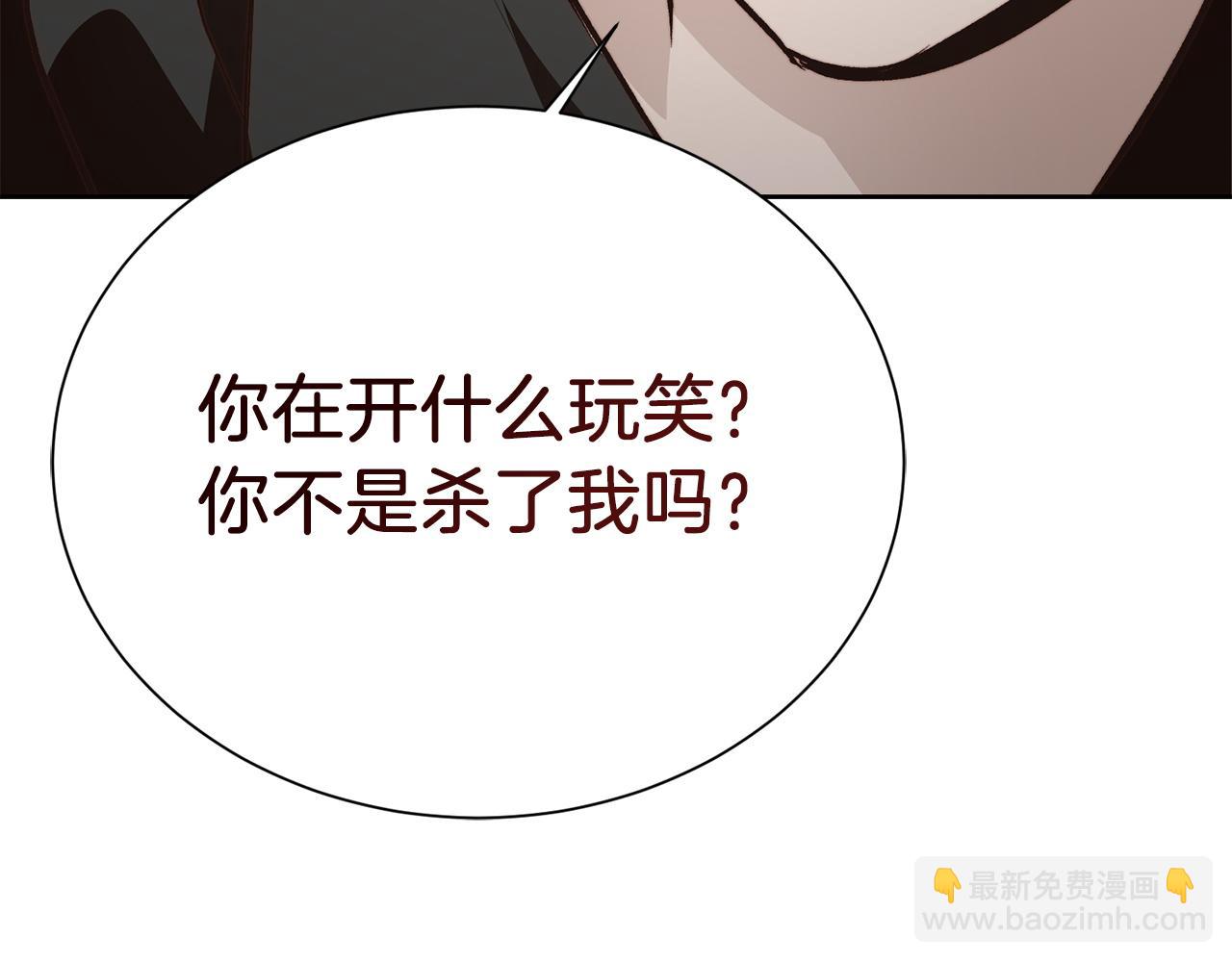 第65话 回到现实151