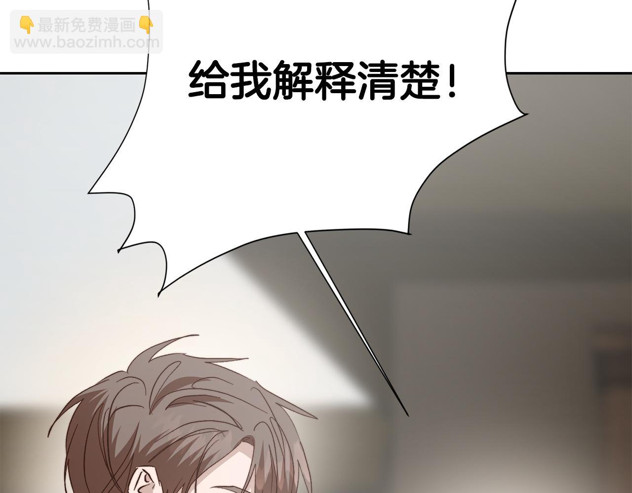 第65话 回到现实153