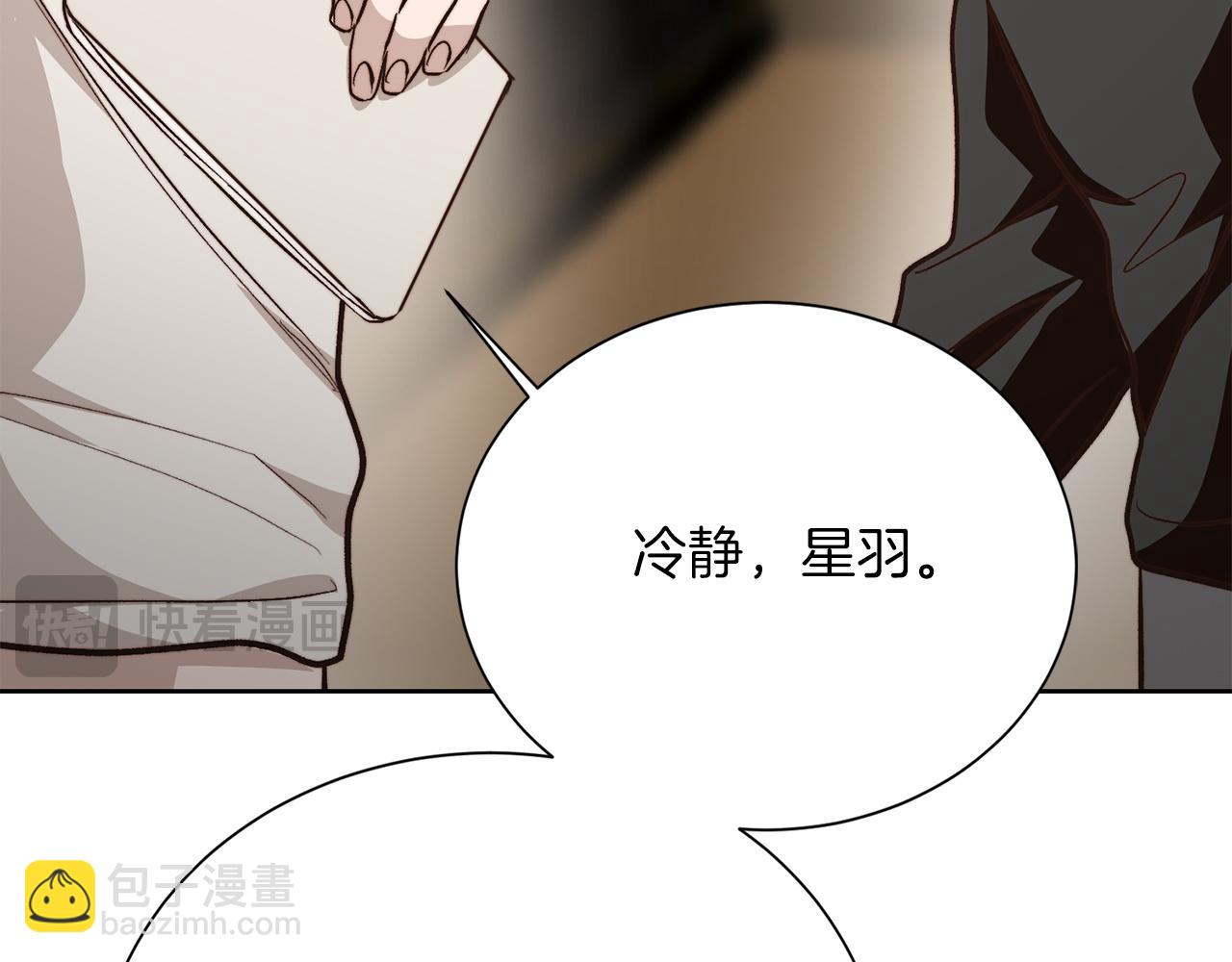 第65话 回到现实159