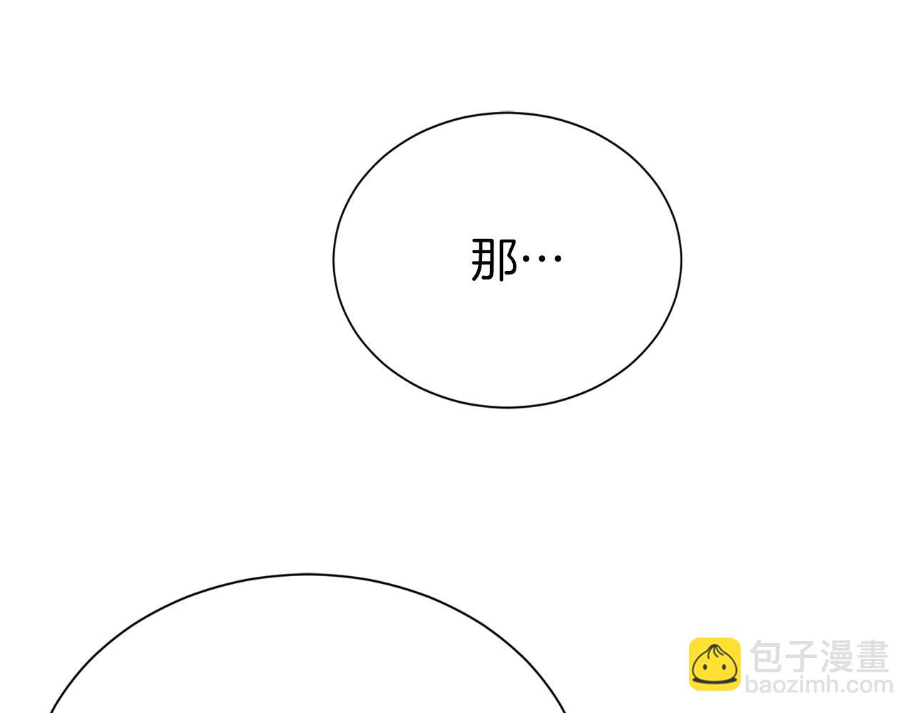 第65话 回到现实165