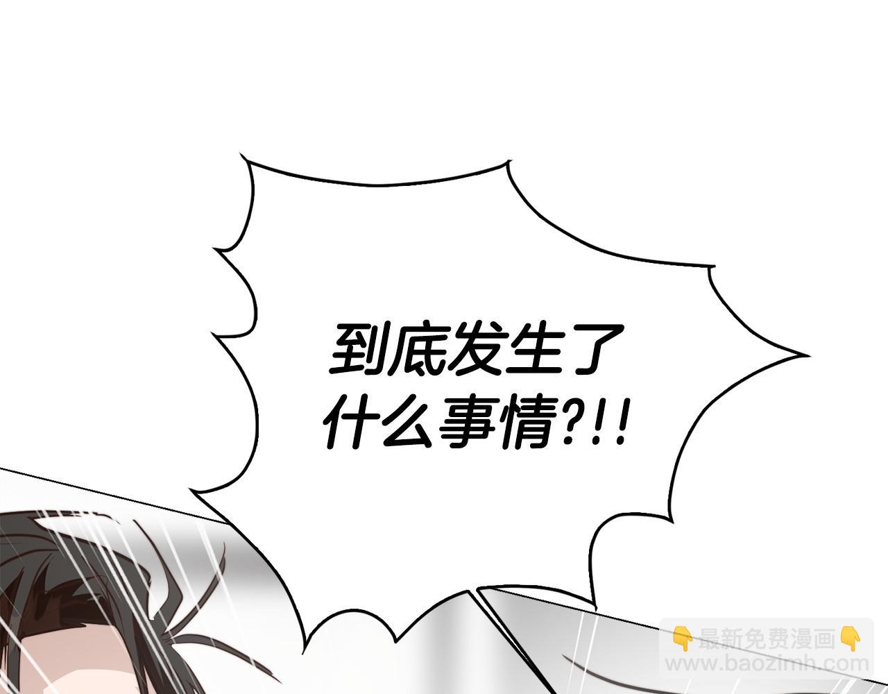 第65话 回到现实17