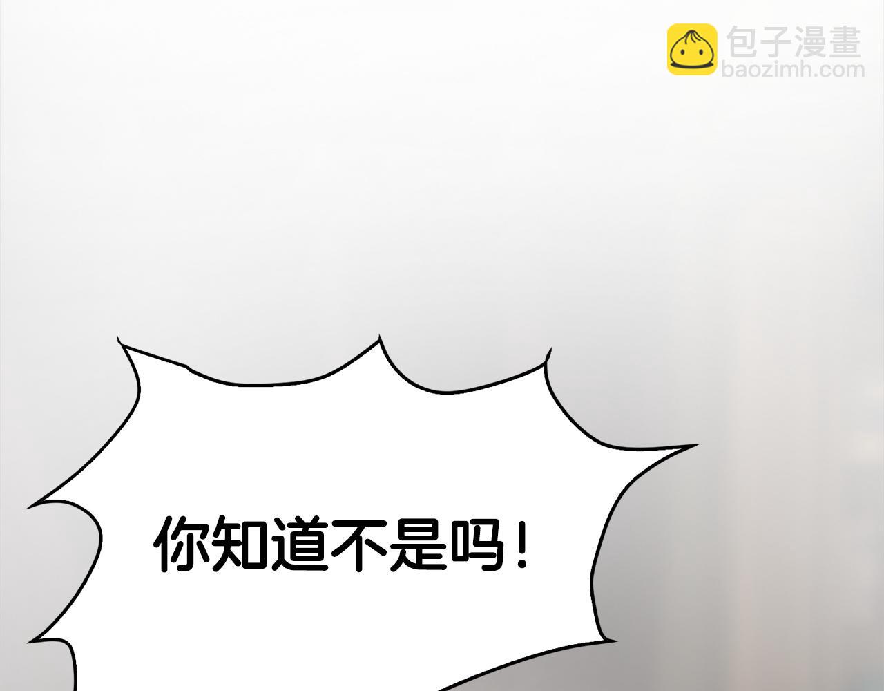 第65话 回到现实174
