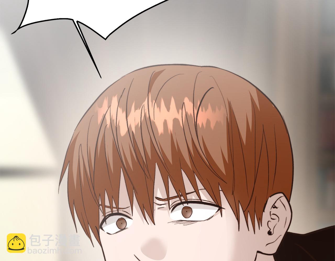 第65话 回到现实175
