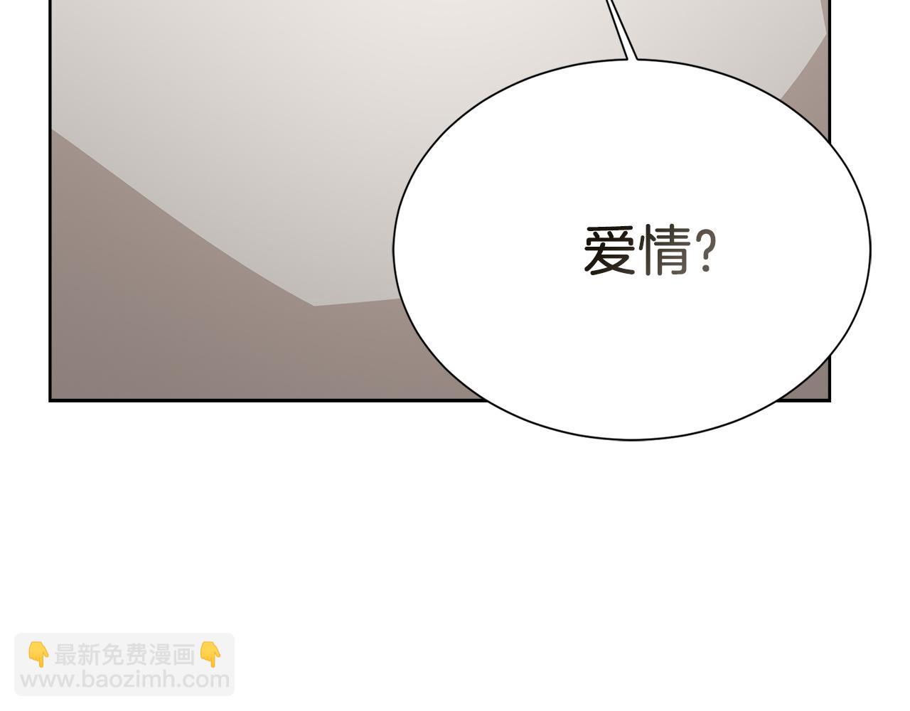 第65话 回到现实181