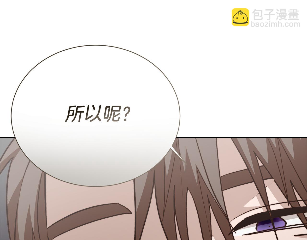 第65话 回到现实183