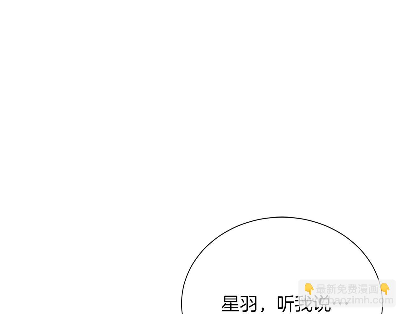 第65话 回到现实185