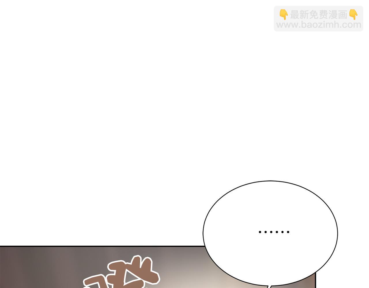 第65话 回到现实190