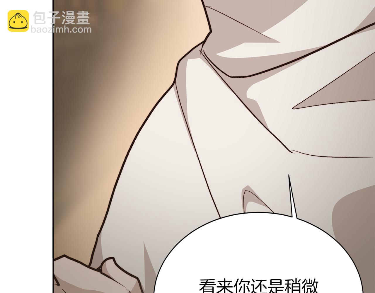 第65话 回到现实196