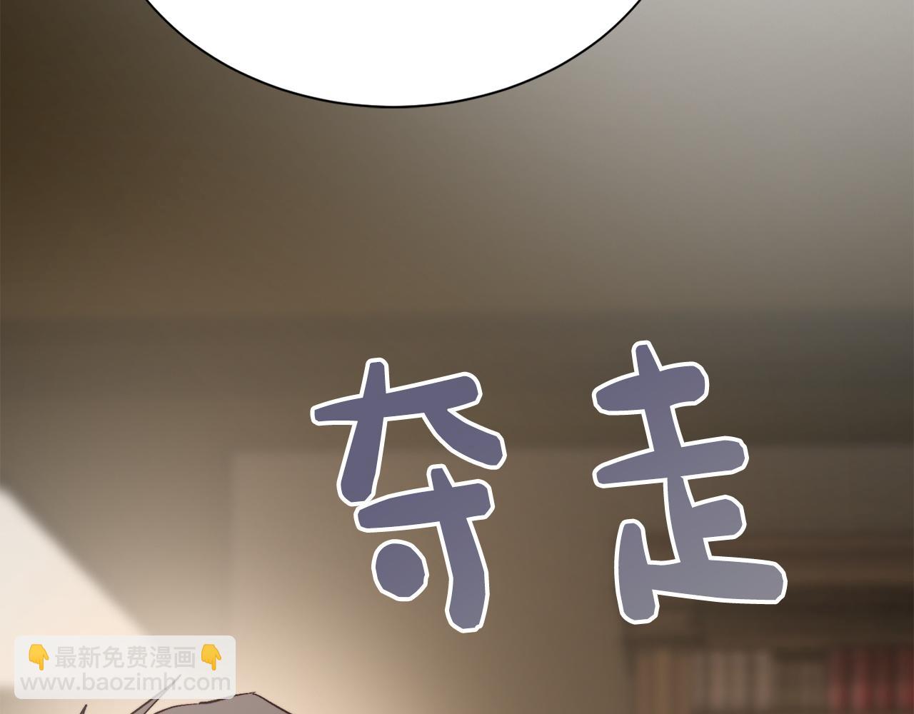 第65话 回到现实199