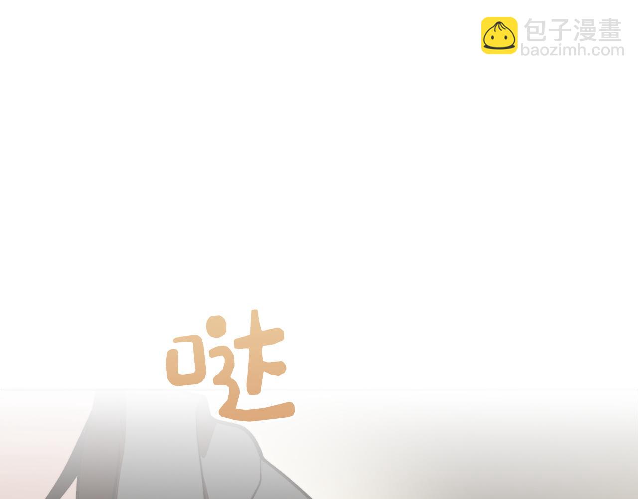 第65话 回到现实207