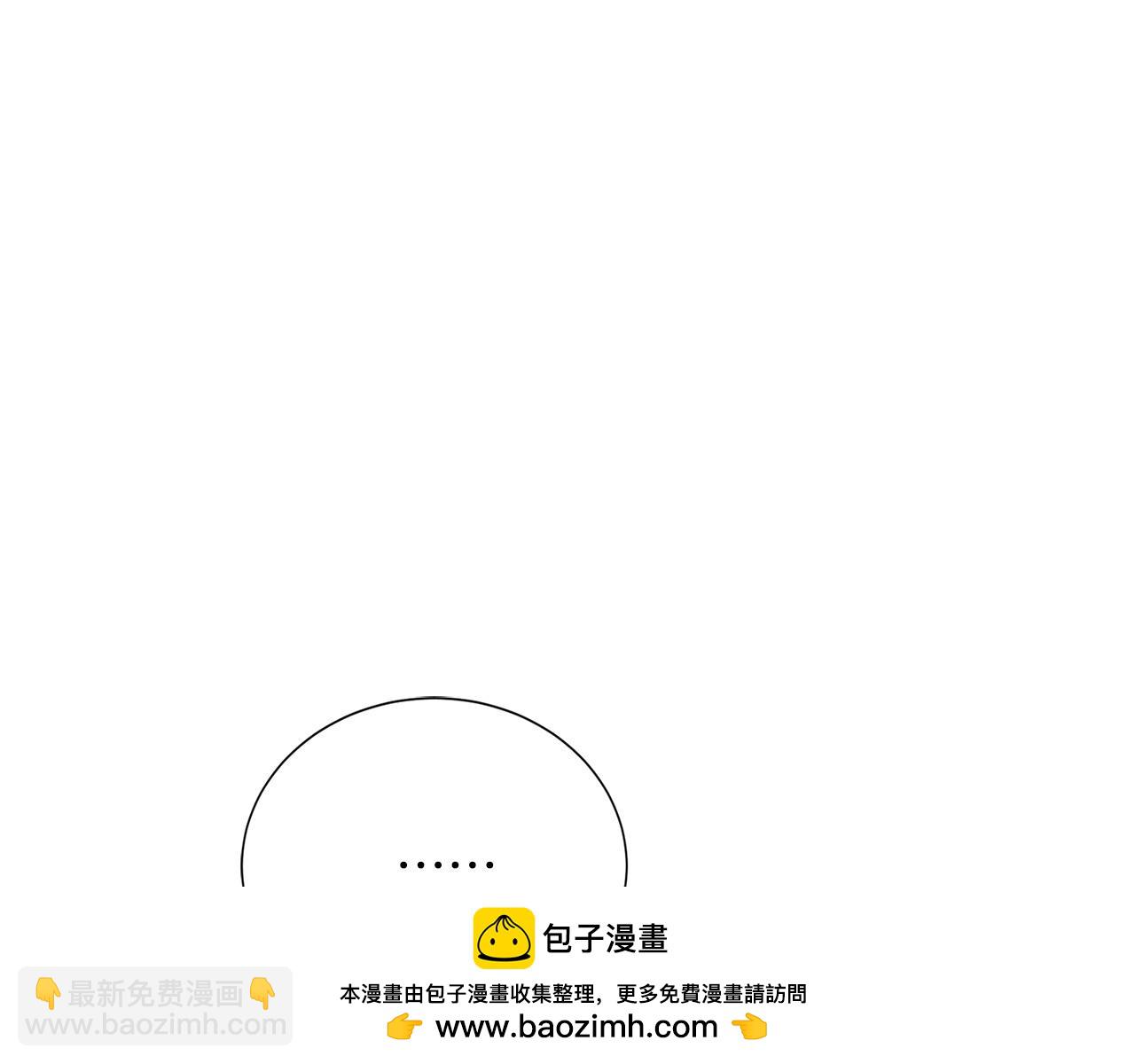 第65话 回到现实211