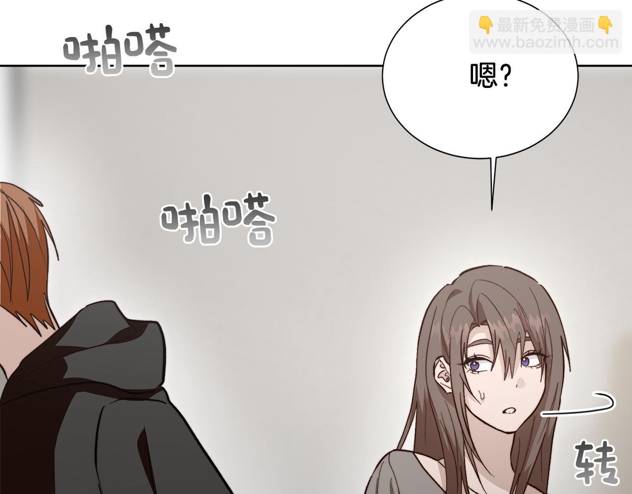 第65话 回到现实220