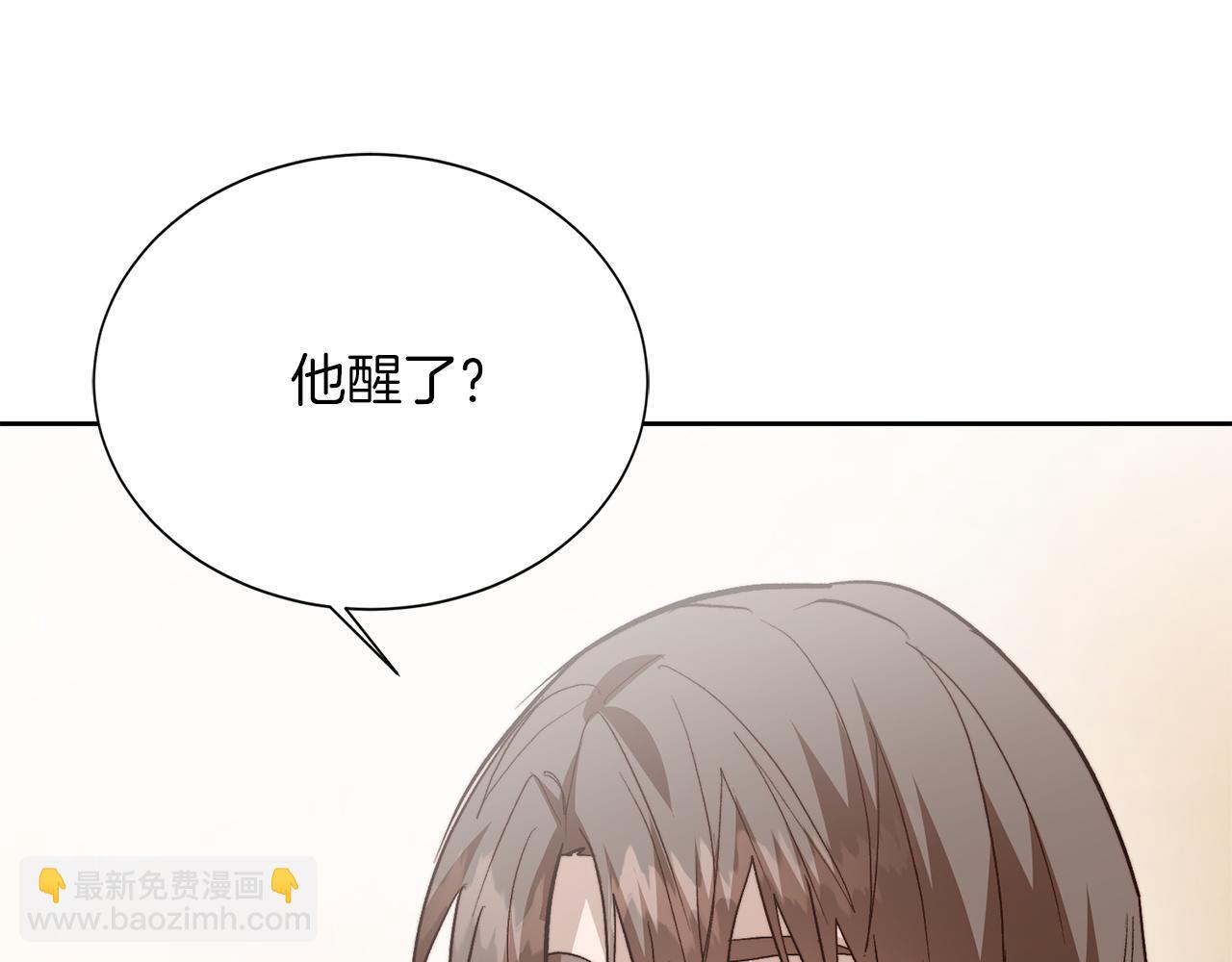第65话 回到现实222