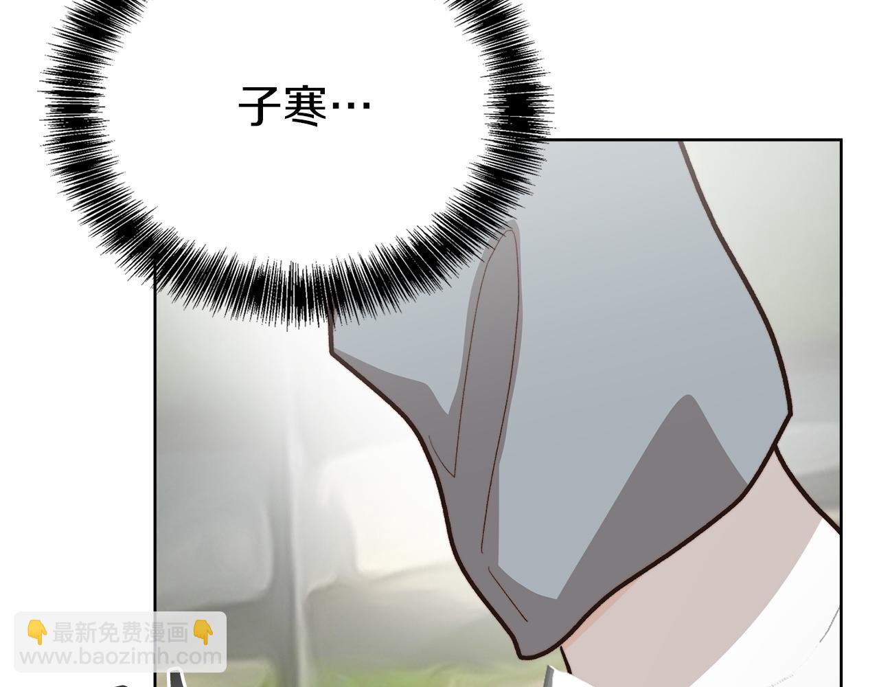 第65话 回到现实229