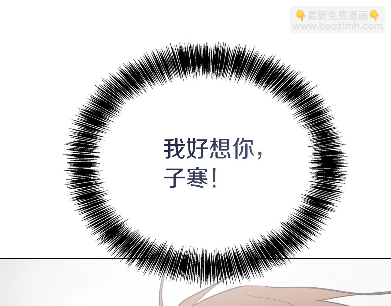 第65话 回到现实236