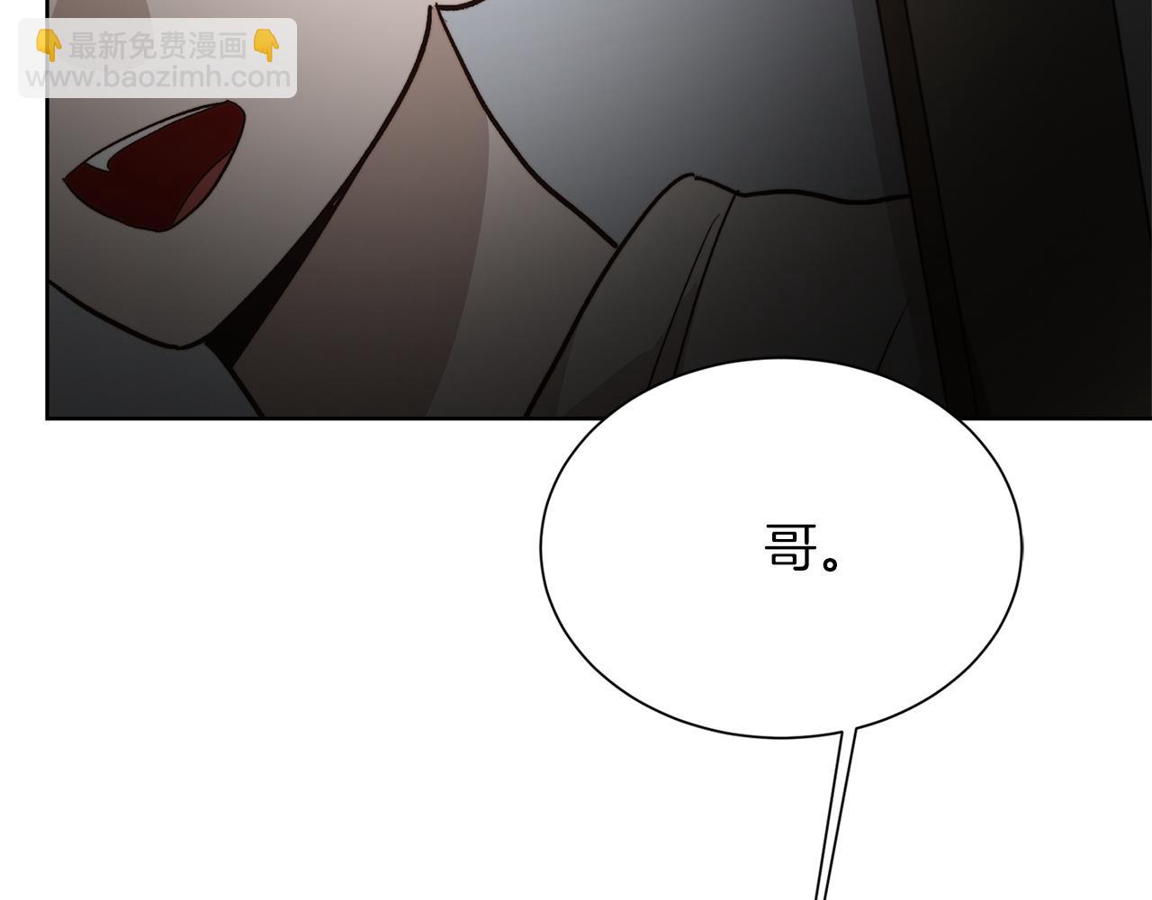 第65话 回到现实248