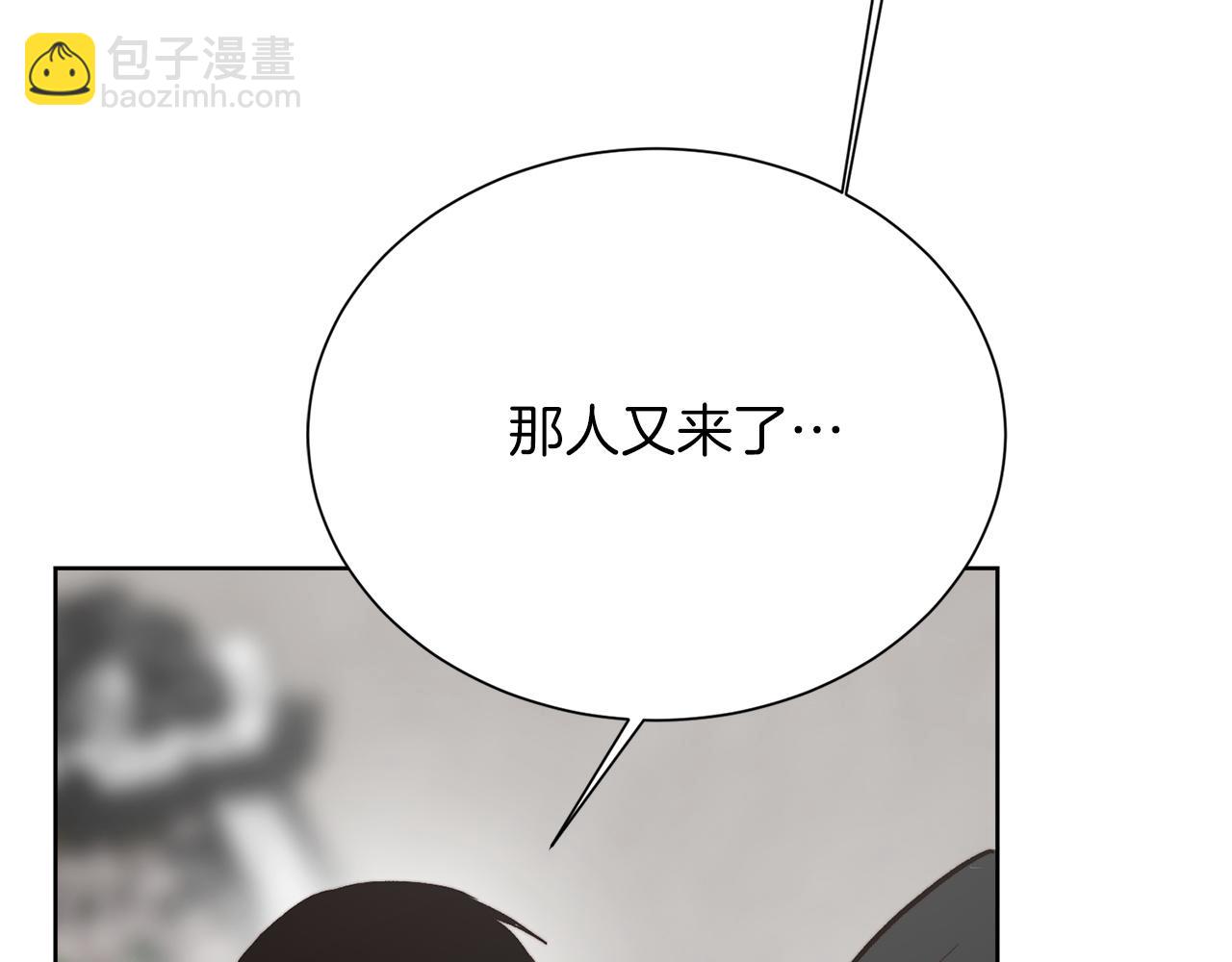 第65话 回到现实249