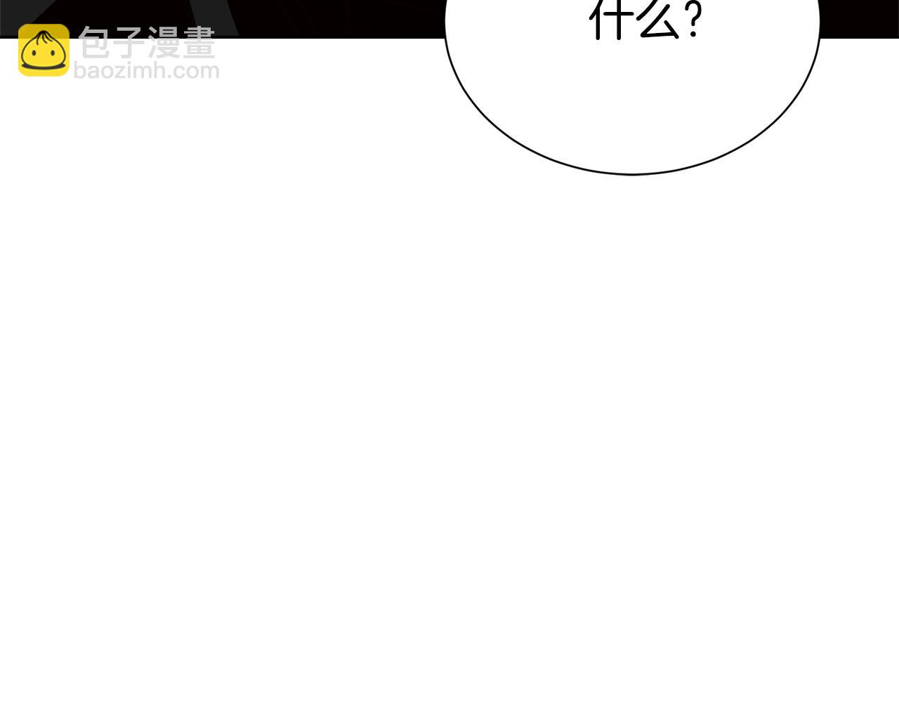第65话 回到现实270