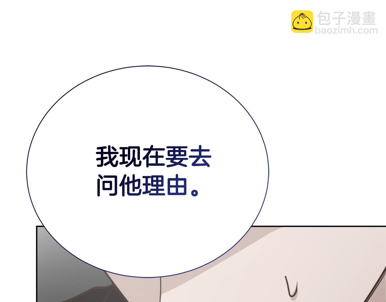 第65话 回到现实271