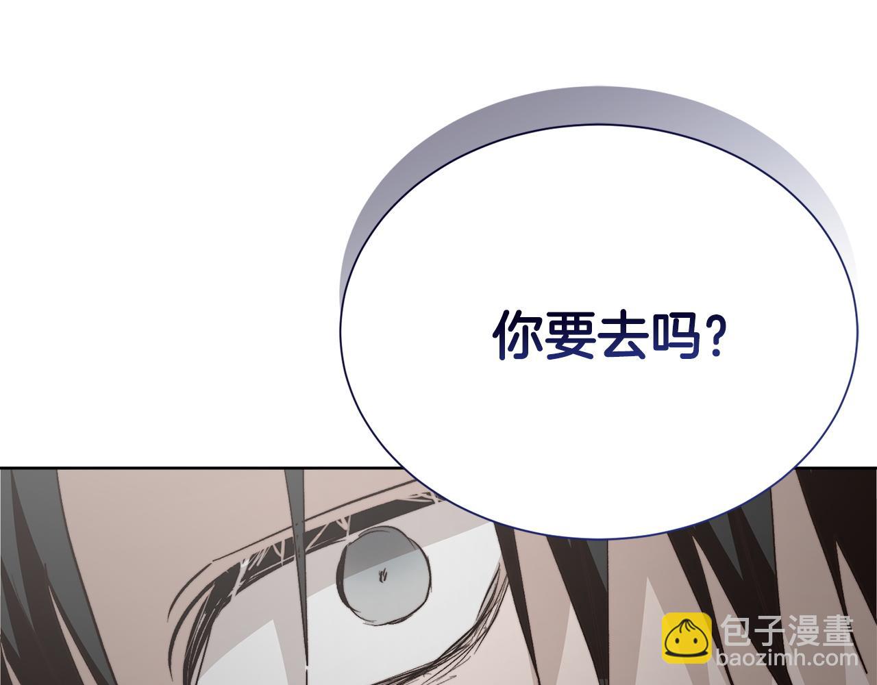 第65话 回到现实275