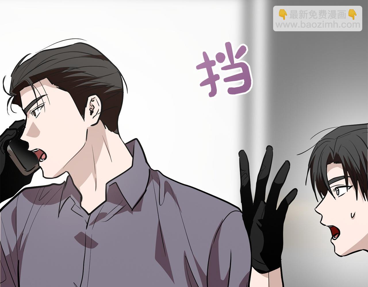第65话 回到现实31