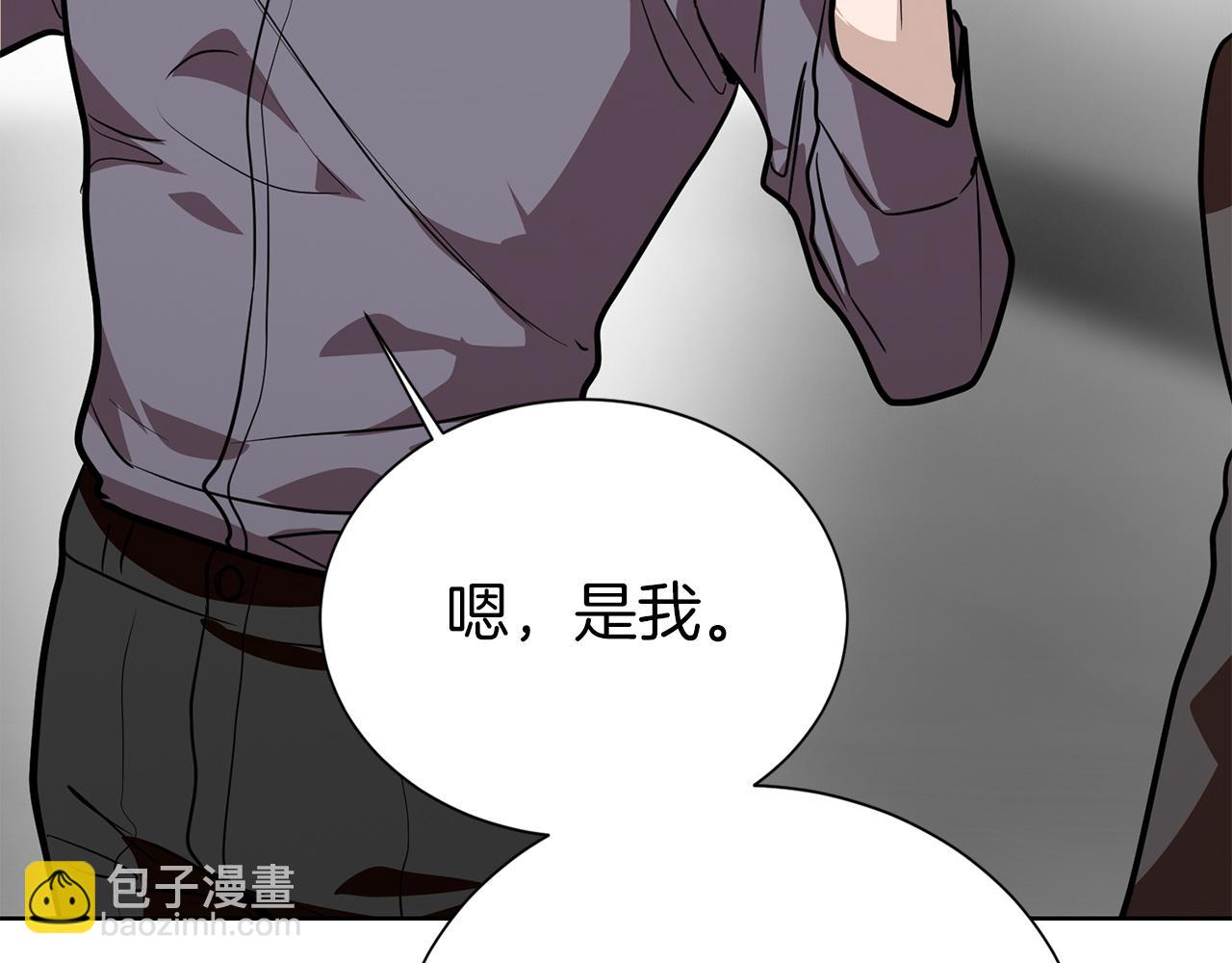 第65话 回到现实32