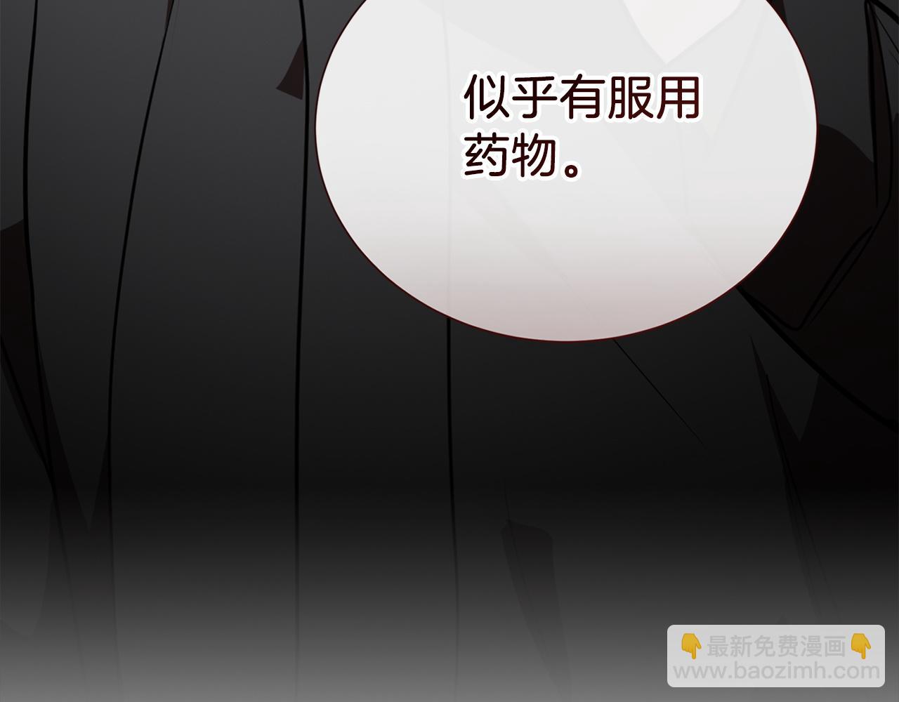 第65话 回到现实37