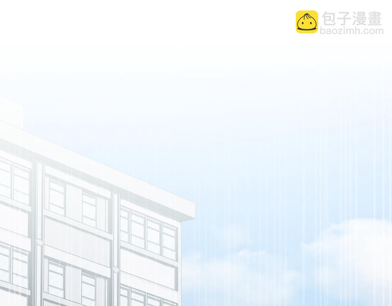 第65话 回到现实4