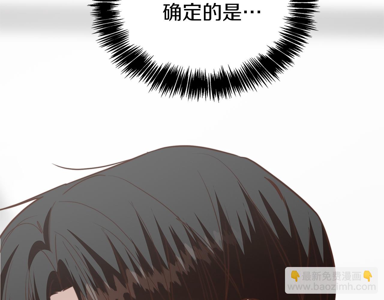第65话 回到现实44