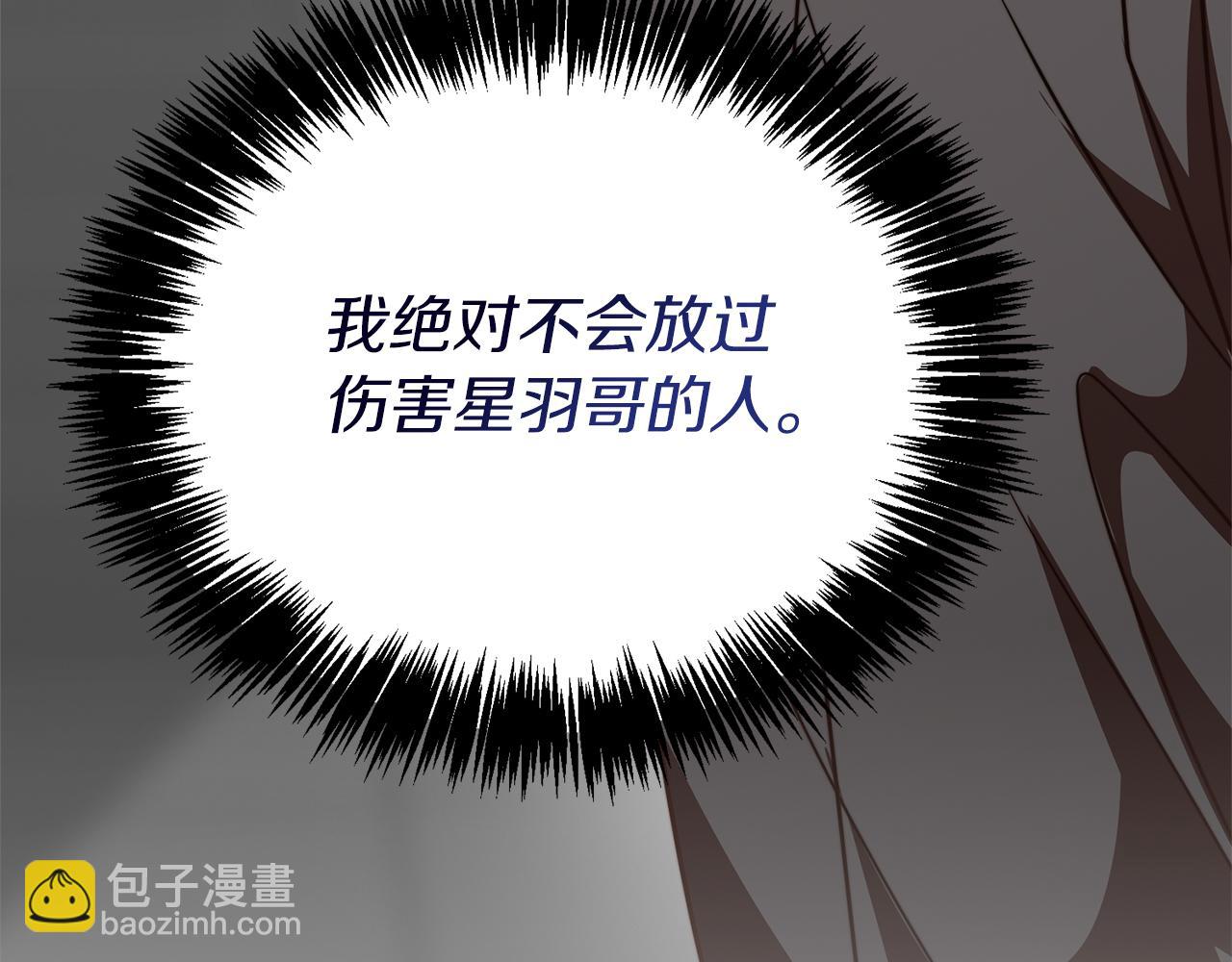 第65话 回到现实47