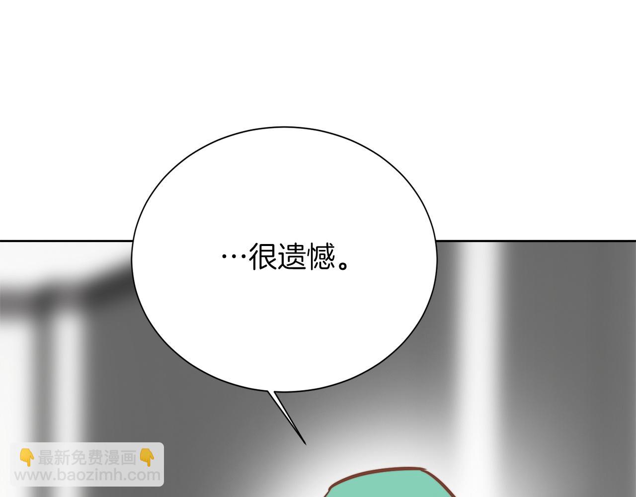 第65话 回到现实60