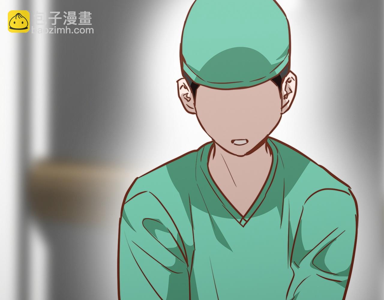 第65话 回到现实61