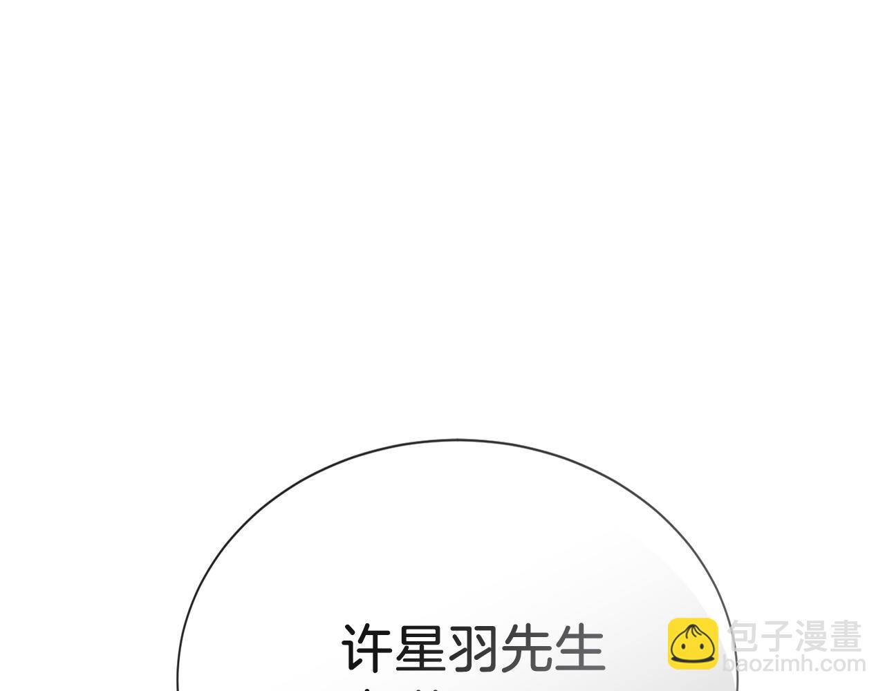 第65话 回到现实64